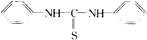 N，N′-二苯基硫脲